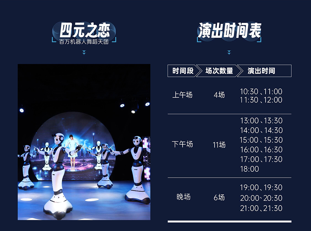 微信圖片_20240103164401.jpg